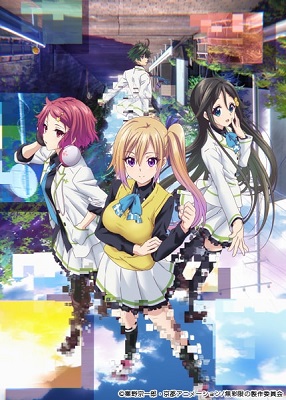 Myriad Colors Phantom World OAV (2016)